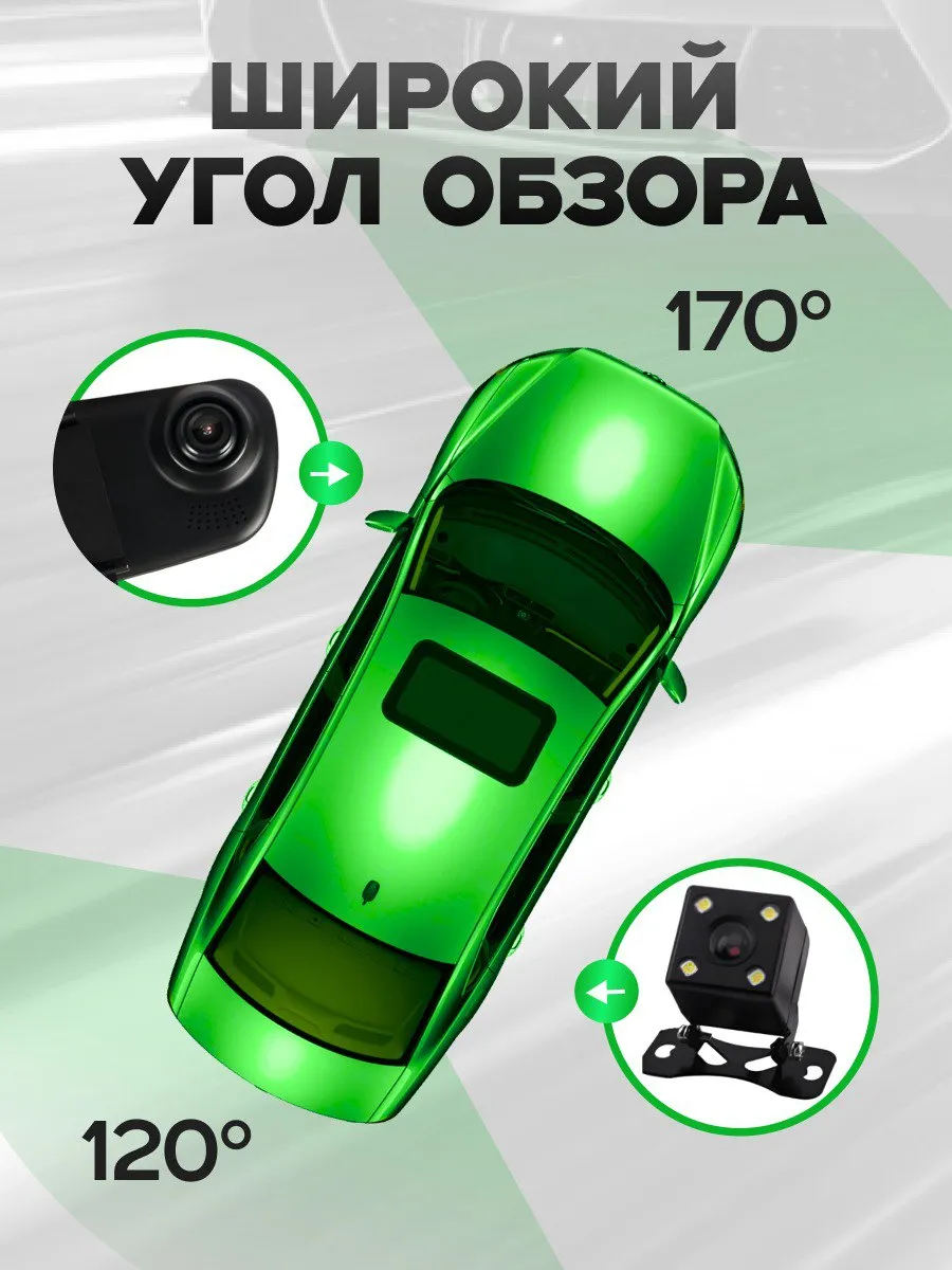 Внешний вид видеорегистратора